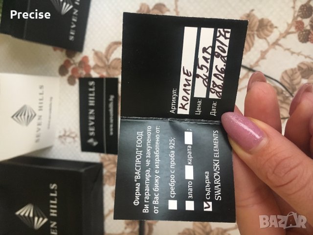 Колие сваровски, снимка 4 - Колиета, медальони, синджири - 32455433