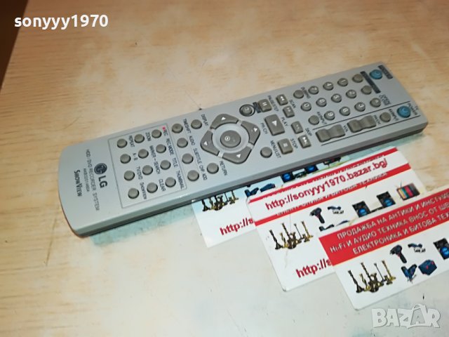 LG AKB32014604 HDD/DVD REMOTE-ВНОС SWISS, снимка 17 - Дистанционни - 38392183