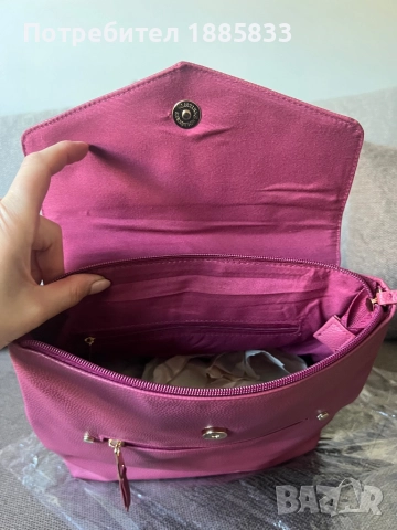 Елегантна раничка от Авон, снимка 3 - Раници - 52018953