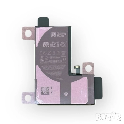 Оригинална Батерия за Apple iPhone 15 Pro / 661-35694 / Service Pack, снимка 4 - Apple iPhone - 51888850