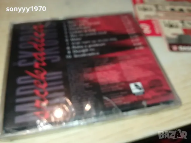 MIRA SKORIC-NEW CD 0605250958, снимка 11 - CD дискове - 50173544