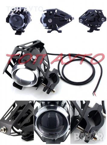 Супер Мощни LED Диодни Халогени Фарове Мотор Скутер Мотопед АТВ 2бр/к-т + Копче, снимка 3 - Аксесоари и консумативи - 33004578