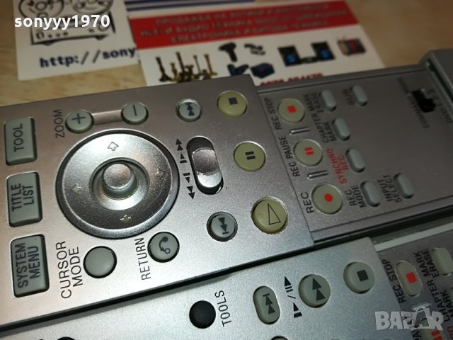 SONY REMOTE CONTROL-DVD/RECORDER, снимка 11 - Дистанционни - 28701390