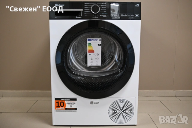Сушилня с термопомпа BAUKNECHT TR SUPER ECO 8B, снимка 2 - Сушилни - 53332390