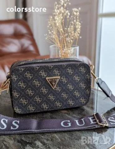 Чанта Guess/ Braun -SG-5
