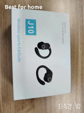 Bluetooth безжични слушалки с калъф за зареждане  Mysic, снимка 8 - Bluetooth слушалки - 50232776