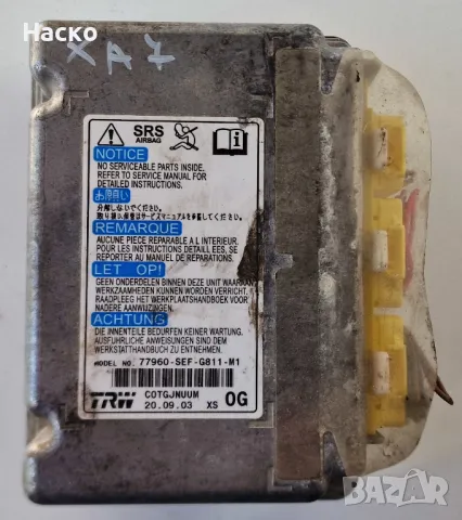 Модул Компютър Централа Аирбег Аирбаг Airbag Хонда Акорд 7 VII Honda Accord 7 VII 2003-2008