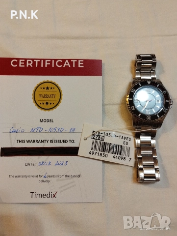 Нов мъжки ръчен часовник Casio херметик до 200 м с кристално стъкло , сертификат и касов бон, снимка 7 - Мъжки - 52861618