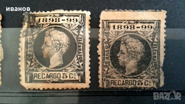 Spain War stamp - ladys head 1898-99 recargo black 1898 5c stamps