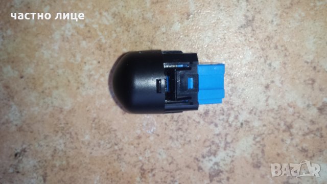 Сензор за автоматични светлини  ХЮНДАЙ 972533W000 Киа, снимка 5 - Части - 27582682