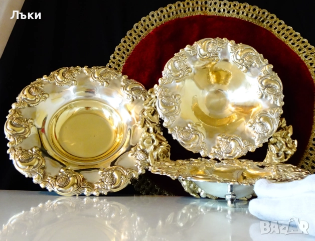 Посребрена фруктиера,позлата,приказни барокови орнаменти. 