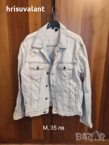 Парки,Манта,якете, шлифери, снимка 8 - Якета - 49129084