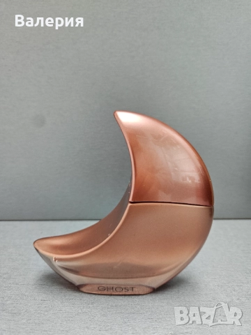 Празни шишета от оригинални парфюми и кремове, снимка 3 - Унисекс парфюми - 52390278