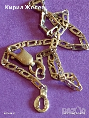 Сребърна гривна плетка ФИГАРО нежна елегантна майсторска изработка 14458, снимка 6 - Гривни - 52844880