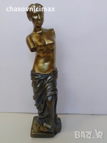 статуетка Венера-20см., снимка 1 - Статуетки - 44113919