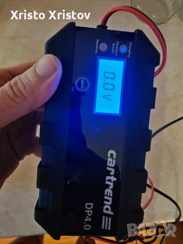 Зарядно за акумулатор CARTREND DP4.0