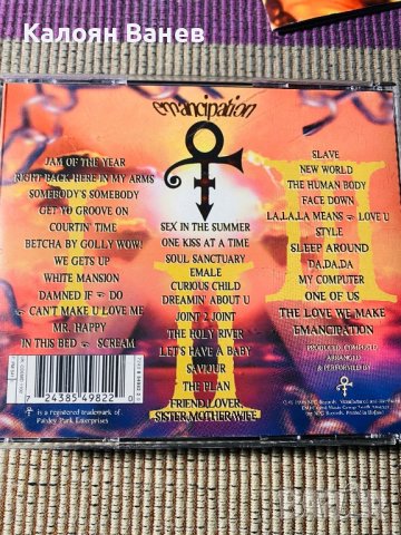 Culture Club - U2, снимка 4 - CD дискове - 37713688