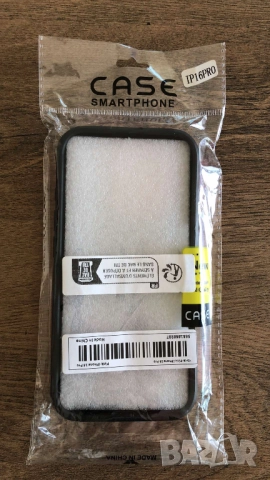 Кейс, Калъф за Айфон, Iphone 16 Pro, снимка 2 - Калъфи, кейсове - 51806305