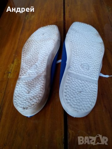 Стари гуменки,платненки ПИРИН #2, снимка 4 - Антикварни и старинни предмети - 27452931