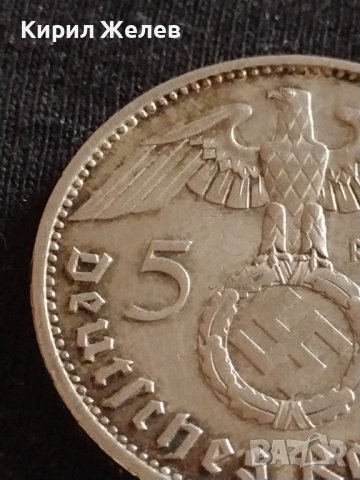 Сребърна монета 5 райхсмарки 1937г. Нацистка Германия Трети Райх с СХВАСТИКА за КОЛЕКЦИЯ 42071, снимка 8 - Нумизматика и бонистика - 43798984
