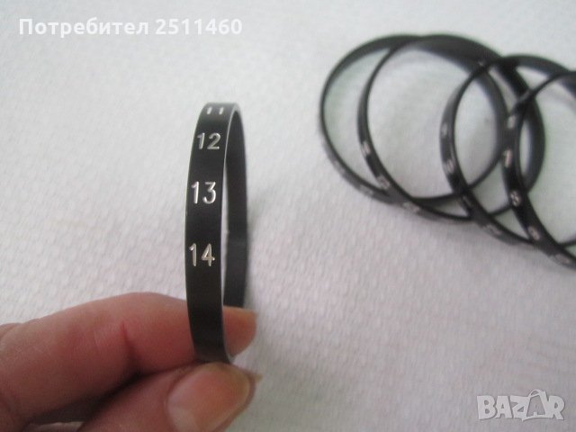 Ново елементи за Bike-500, снимка 2 - Части за велосипеди - 27478080