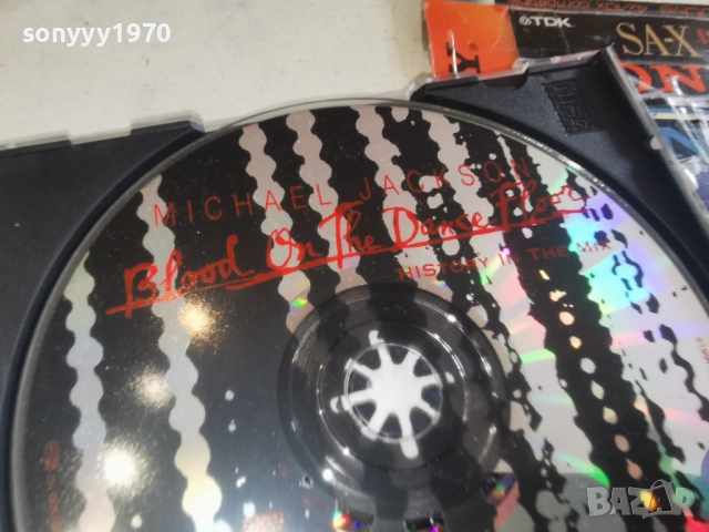 MICHAEL JACKSON CD 3001261546, снимка 17 - CD дискове - 53284849