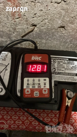 Оригинален акумулатор Mercedes/Мерцедес 90 амп/ч 850 А AGM/АГМ с гаранция, снимка 2 - Части - 51739341