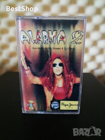 М.С. Камен и DJ Сашо - Аларма 2