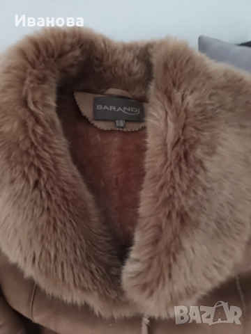 Дамско палто SARANDI