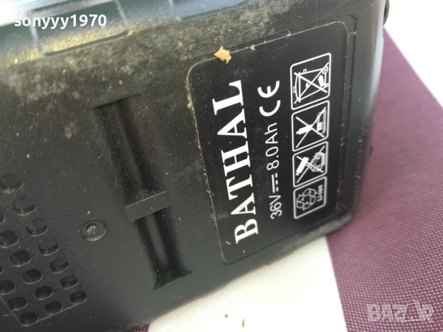 36v li-ion BATTERY PACK-ЗА ФЛЕКС ИЛИ РЕЗАЧКА 0308251153, снимка 13 - Градинска техника - 51233997