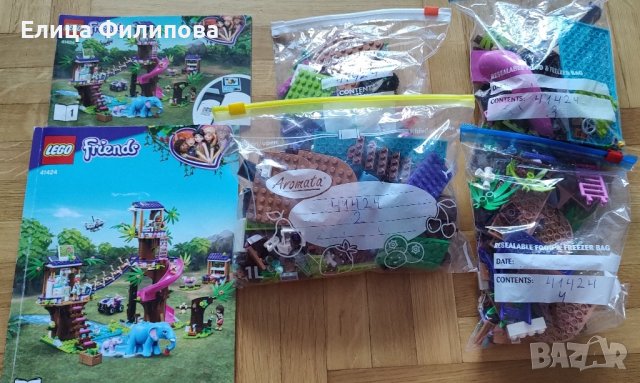 Lego Friends 41424, снимка 11 - Конструктори - 43927177