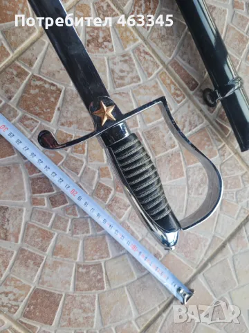 Сабя, палаш, нож, меч, снимка 9 - Антикварни и старинни предмети - 48994496