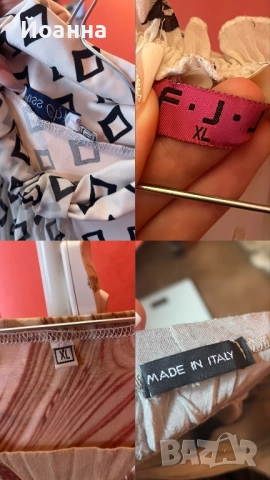 Дамски блузи, снимка 2 - Тениски - 51658789