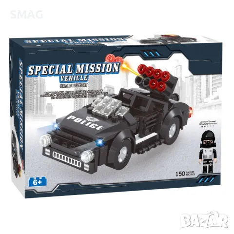 Комплект пластмасови части Конструктор полицейски автомобил (150 части) S_1157640, снимка 2 - Конструктори - 49266774