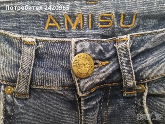 Amisu дънки, снимка 4 - Дънки - 26616991