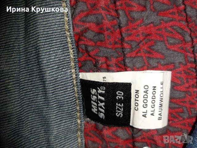 Дънки Miss sixty, снимка 2 - Дънки - 26782223