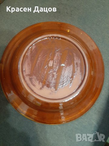 Декоративни немски чинии за стена, снимка 4 - Декорация за дома - 35037381