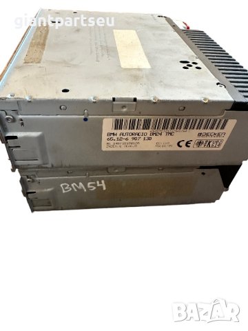 БМ24 БМ54 Модули за бмв е46 е39 BMW e46 e39