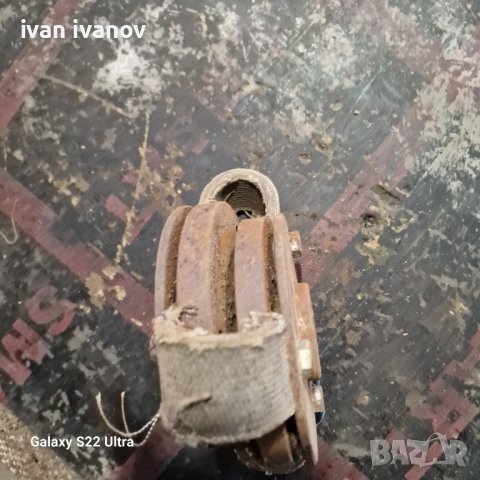 Съединител Ел Мотор, снимка 3 - Електродвигатели - 43661452