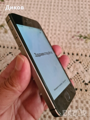 IPHONE 5S, снимка 4 - Apple iPhone - 51631125