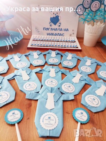 Украса За бебешка погача , снимка 2 - Други - 38120970