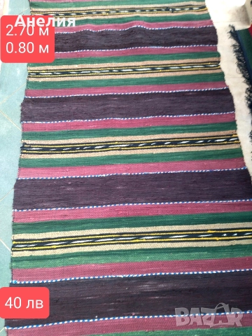 Ръчно тъкани нови черги, снимка 10 - Пътеки - 52961429