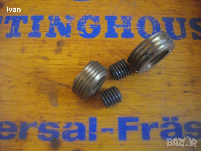 Старо Качество Цанги/Опашки За Струг-Професионални-Немски-К-т 16 бр-WESTINGHOUSE Universal Fraser, снимка 11 - Други инструменти - 43099968