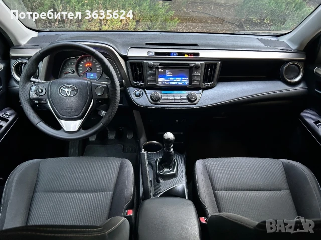 Toyota Rav4 2.0 D-4D, 4х4, 198 700 km ! ПЪЛНА СЕРВ. ИСТОРИЯ !!!, снимка 10 - Автомобили и джипове - 51334601