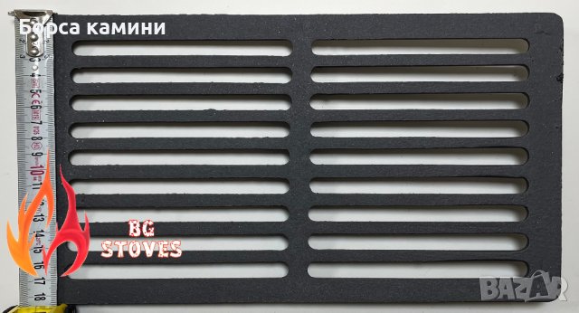 Чугунена скара 185 / 340 мм, снимка 2 - Камини - 43940322