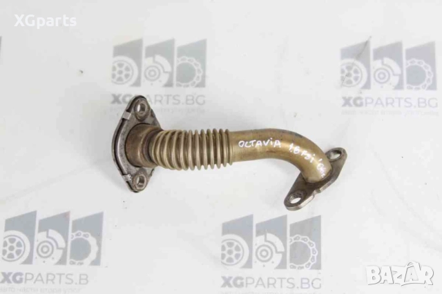  EGR метална тръба за Skoda Octavia II 1.6fsi 115к.с. (2004-2008)