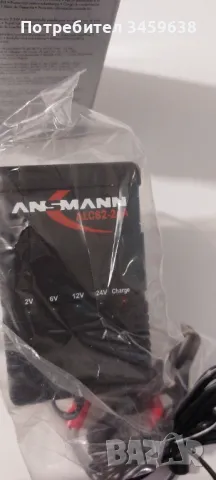 Универсални зарядни за акумулатори 2/6/12 и 24V, снимка 3 - Аксесоари и консумативи - 49329060