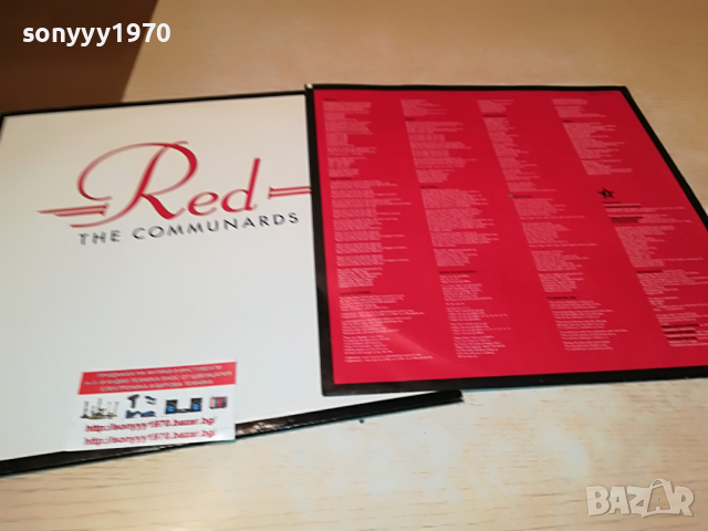 поръчана-RED THE COMMUNARDS-ENGLAND 0904222114, снимка 18 - Грамофонни плочи - 36400922