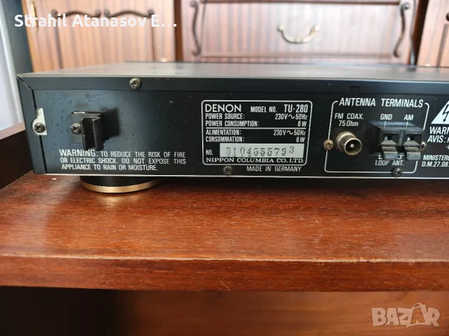 Denon TU-280 Дигитален Стерео Тунер , снимка 9 - Ресийвъри, усилватели, смесителни пултове - 49003669