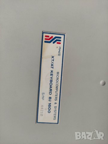 Продавам клавиатура за Правец 16, снимка 4 - За дома - 33610564